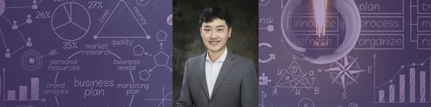 NEOMAresearch_QIU_workday-design_2025