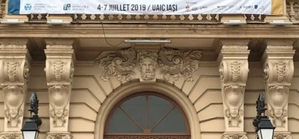 Banderole affichant les informations sur le 56ème colloque de l’Association de Science Régionale de Langue Française (ASRDLF)