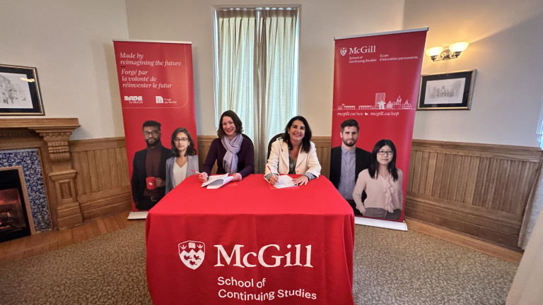 signature Neoma x Mcgill